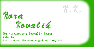 nora kovalik business card